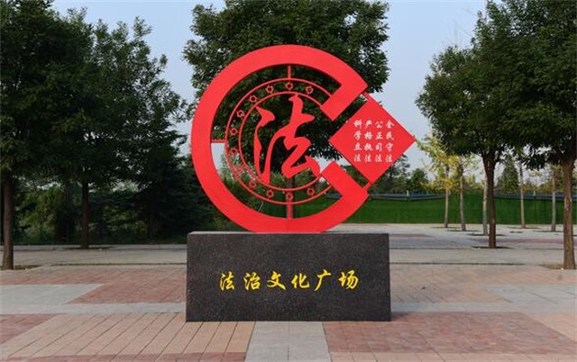 上海乡村党建宣传栏