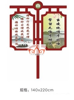 上海灯杆旗